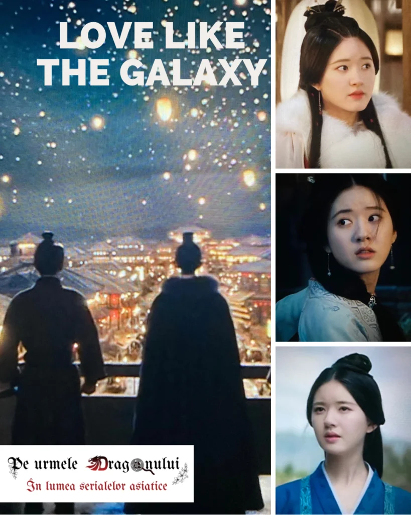 love like the galaxy