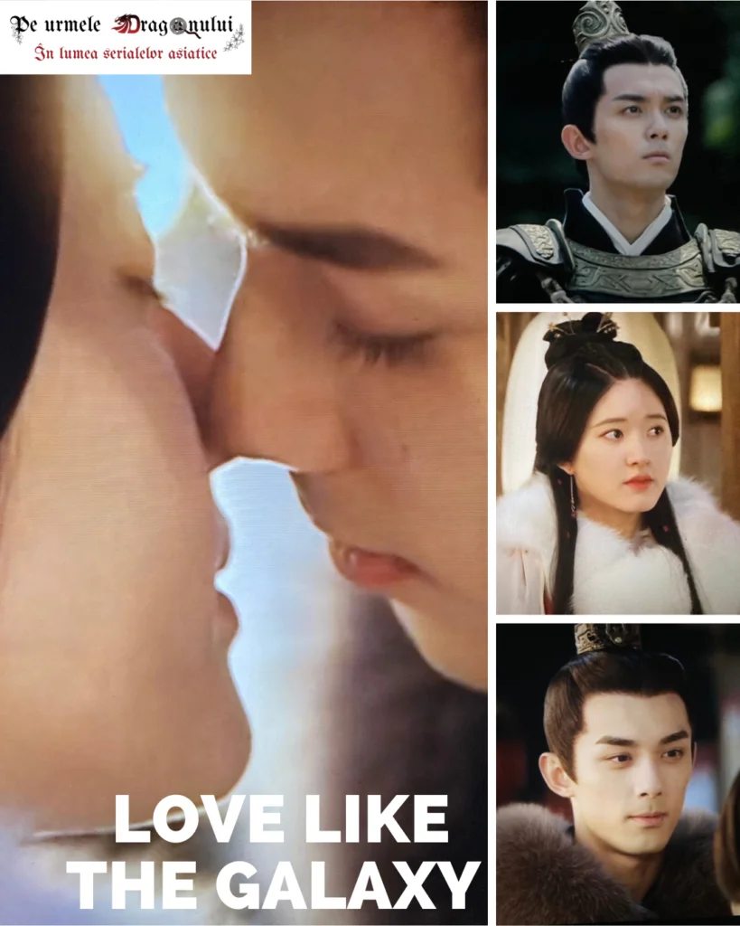 Love like the galaxy -pin