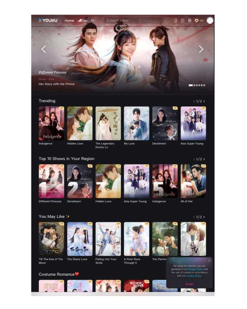 Youku